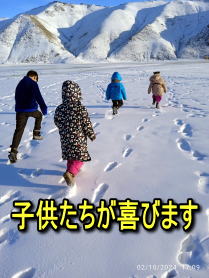 Description: http://www.mongoru-ryoko.mn/12544853_654203768055429_544327641_o.jpg