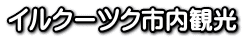 CN[cNsό