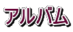 Ao